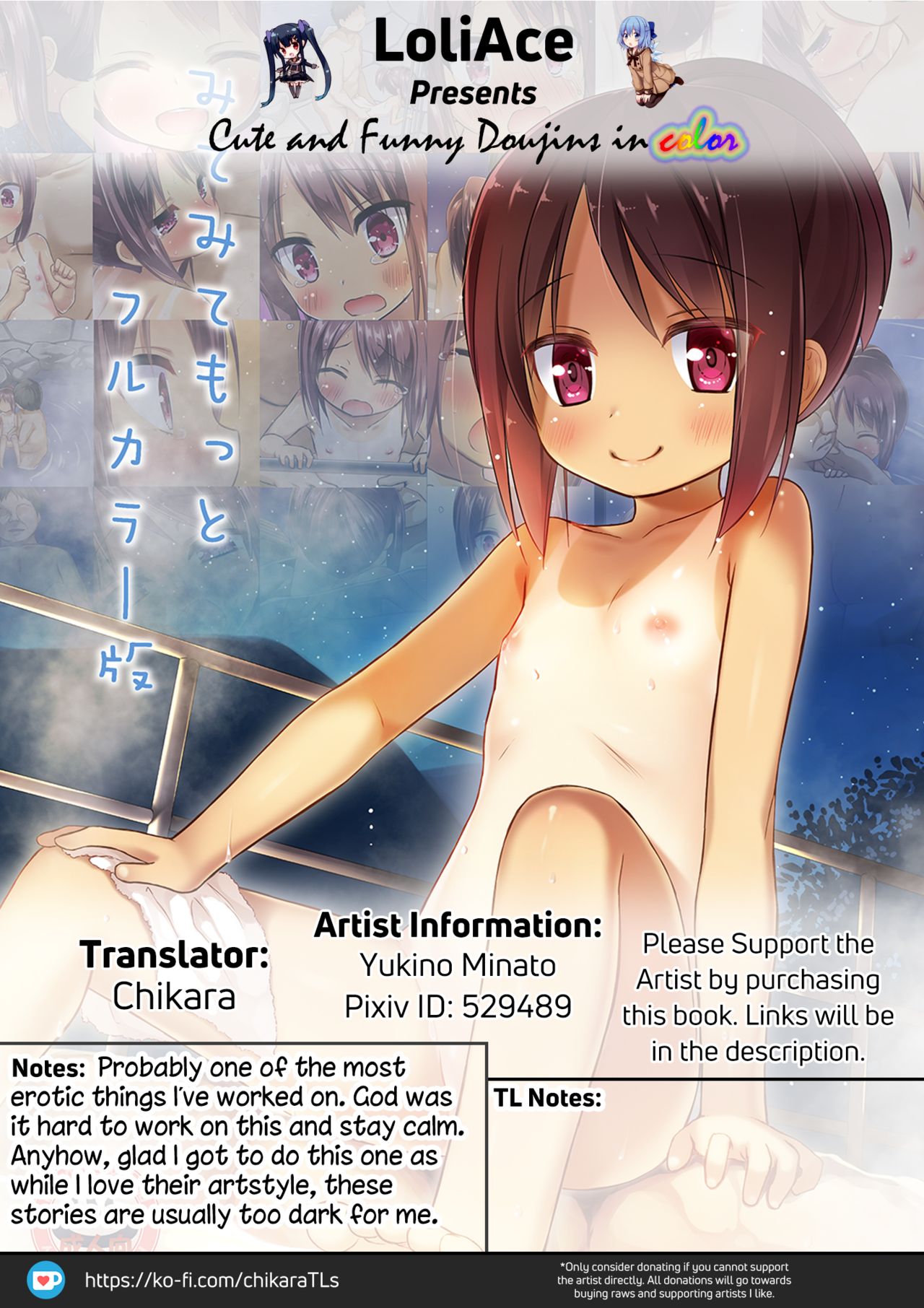 [Noraneko-no-Tama (Yukino Minato)] Mitemite Motto Full Color Look Look More Full Color [English] [LoliAce] [De_26.png